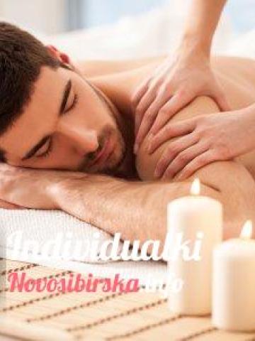 Индивидуалка София фото 2