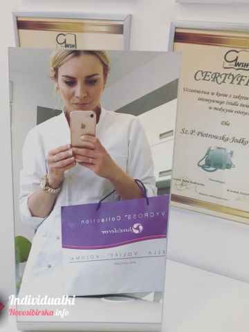 Проститутка София, 28 лет, г. Туршунай